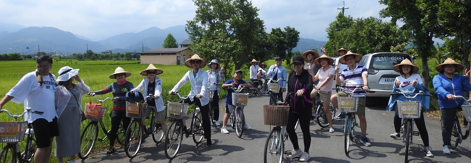 新大皇建設