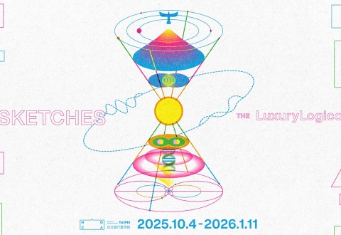 宇宙寫生—豪華朗機工個展